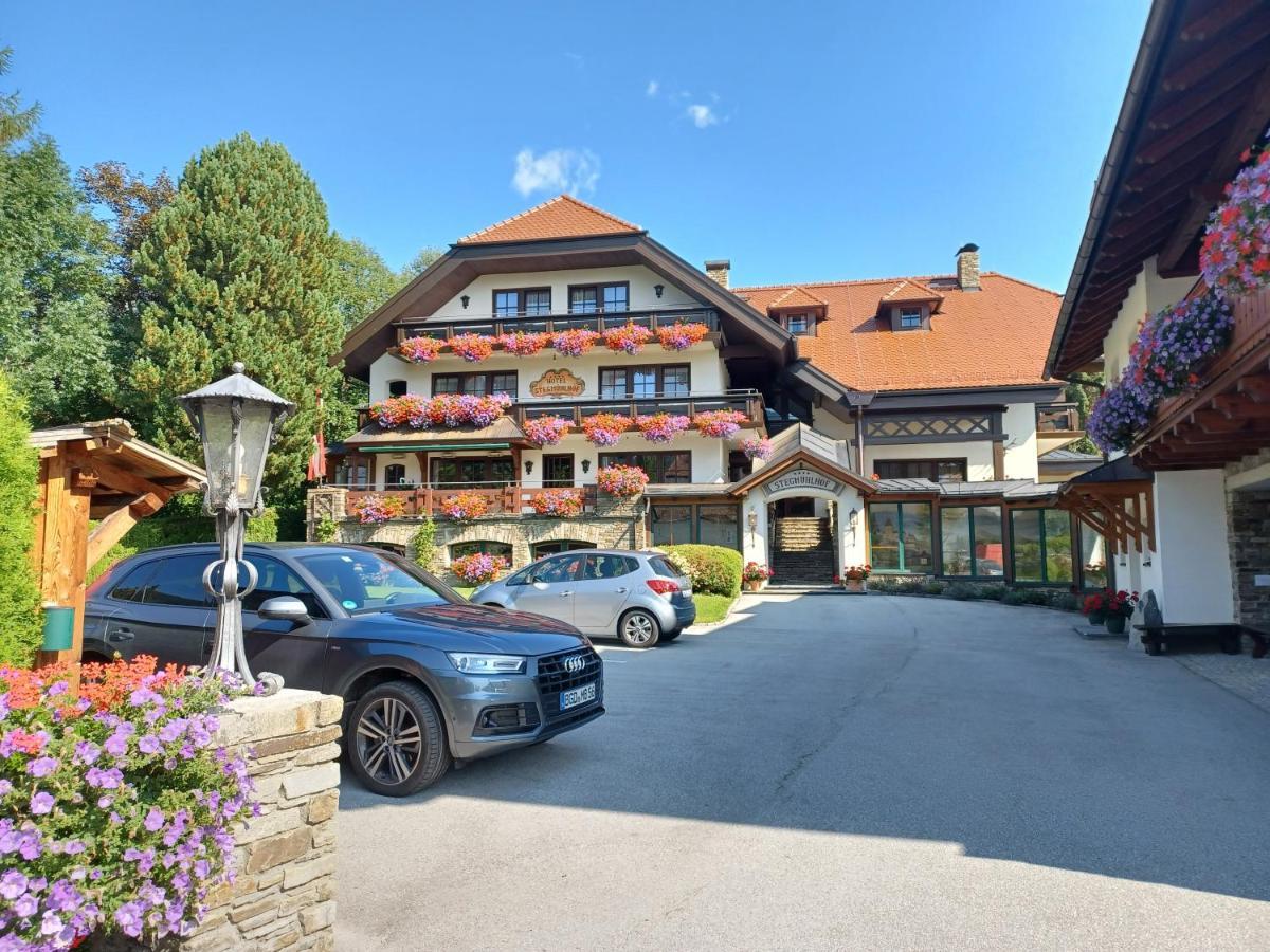 Hotel Stegmuehlhof Маутерндорф Экстерьер фото