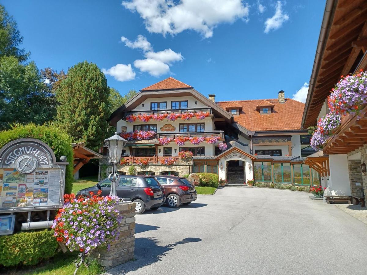 Hotel Stegmuehlhof Маутерндорф Экстерьер фото
