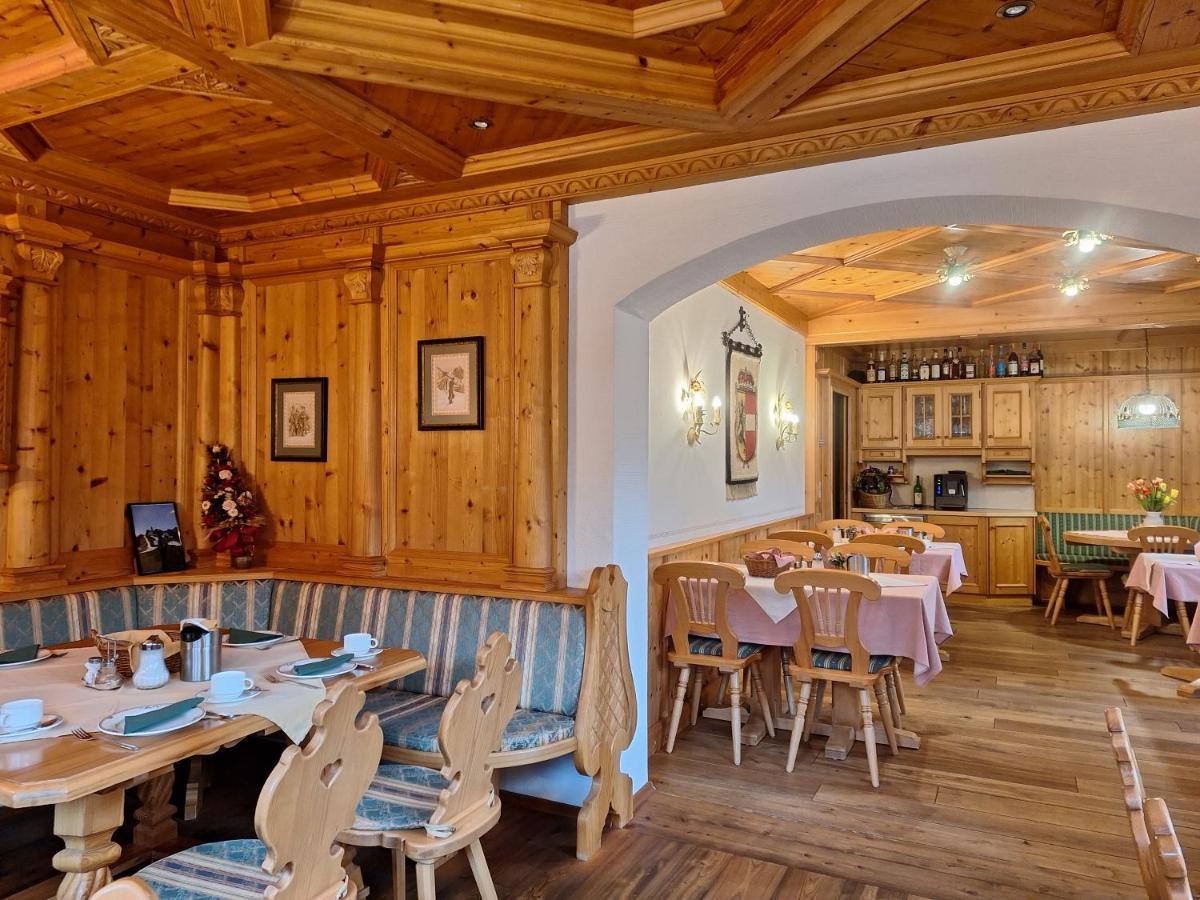 Hotel Stegmuehlhof Маутерндорф Экстерьер фото