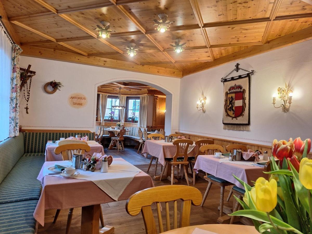 Hotel Stegmuehlhof Маутерндорф Экстерьер фото